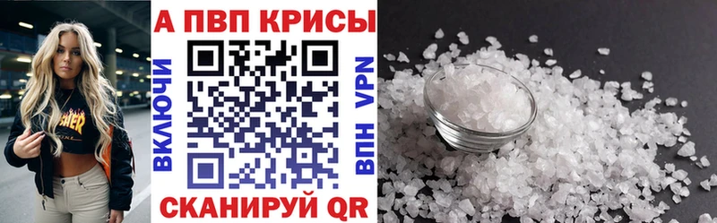 Где можно купить наркотики Кострома ГАШ  COCAIN  Вейп ТГК  СОЛЬ  Бошки Шишки  Меф 