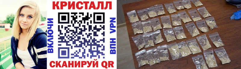 где купить наркоту  Кострома  АМФЕТАМИН 97% 
