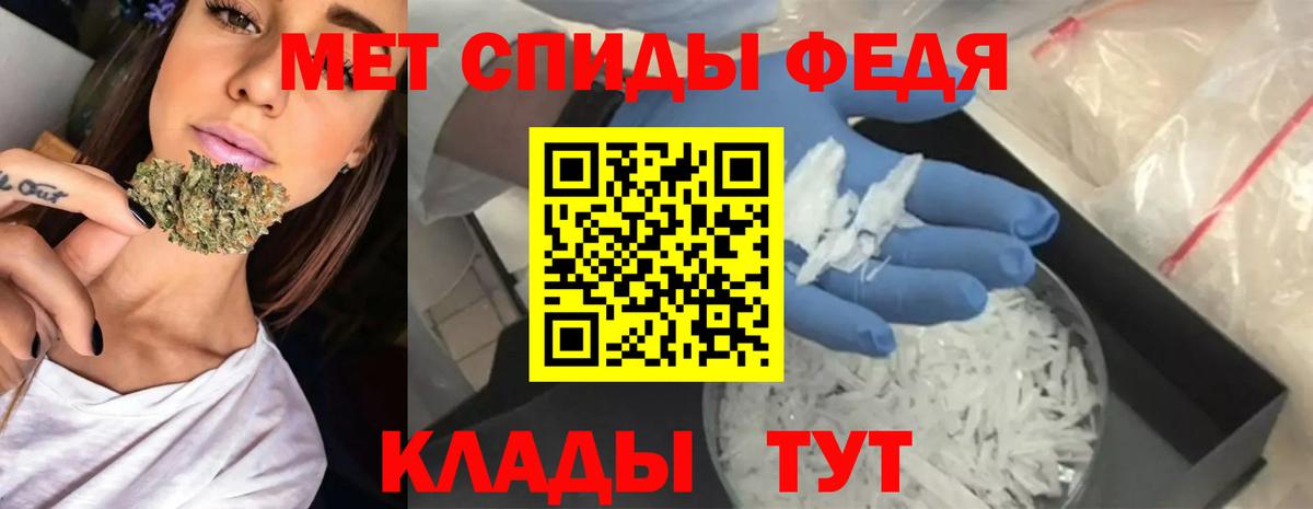 АМФ 98% Кострома