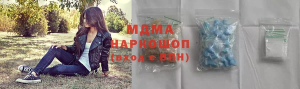 2c-b Алзамай