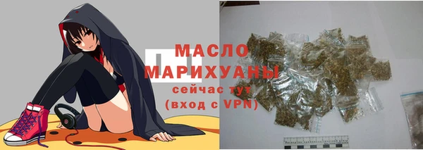 мет Абаза