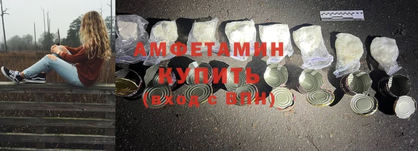 мет Абаза