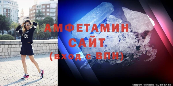 2c-b Алзамай