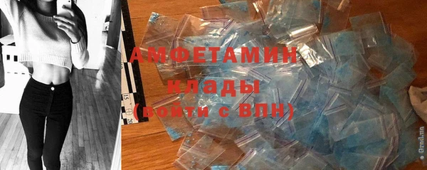 стафф Алексеевка