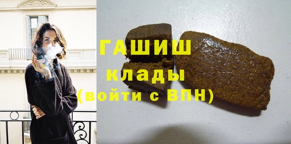 мет Абаза