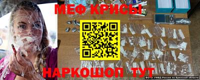 Альфа ПВП Конаково