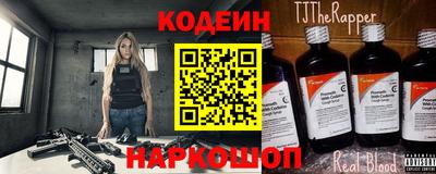 mix Коммунар