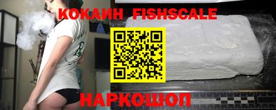 Альфа ПВП Конаково