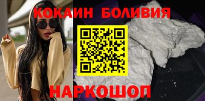 mix Коммунар
