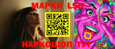 Альфа ПВП Конаково