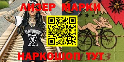 Альфа ПВП Конаково