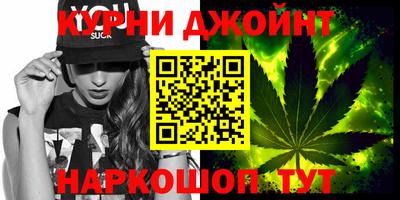 а пвп мука Краснодар