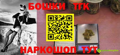 Альфа ПВП Конаково
