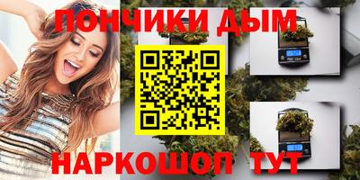 Альфа ПВП Конаково