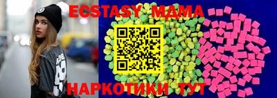 Альфа ПВП Конаково