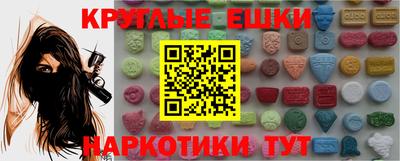 jwh Краснознаменск