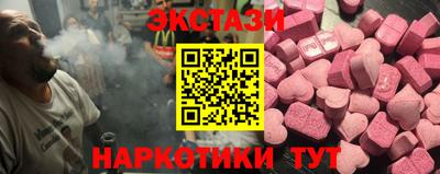 mix Коммунар