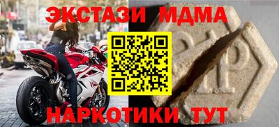 mix Коммунар