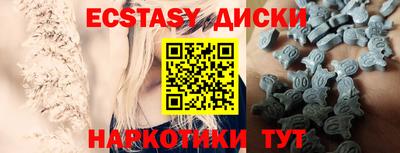 mix Коммунар