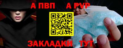 jwh Краснознаменск