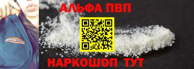 jwh Краснознаменск