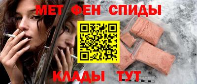 а пвп мука Краснодар
