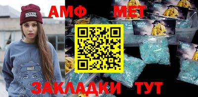 Альфа ПВП Конаково