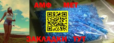 mix Коммунар