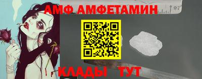 Альфа ПВП Конаково