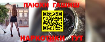 Альфа ПВП Конаково