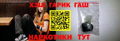 mix Коммунар