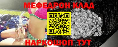 а пвп мука Краснодар