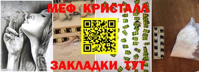 Альфа ПВП Конаково