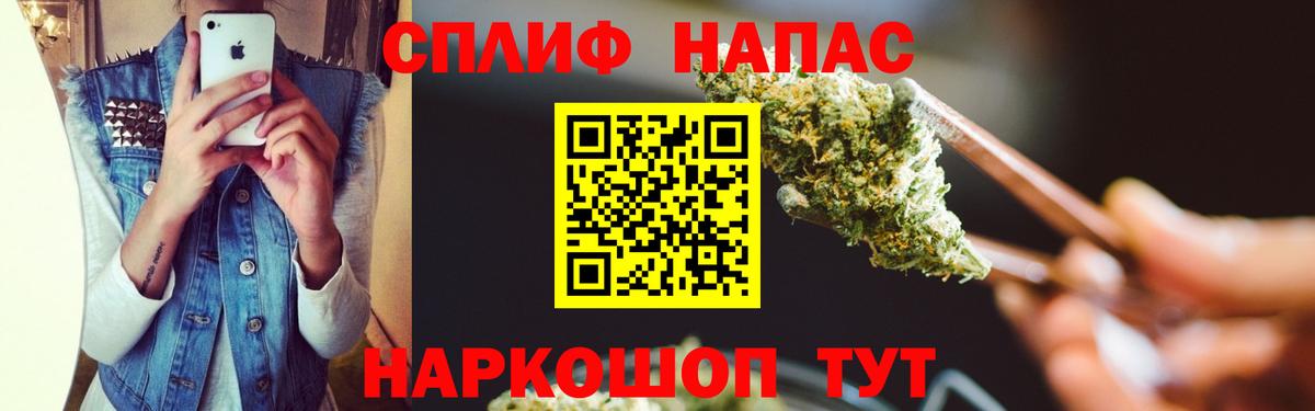 Шишки марихуана MAZAR  Вход с VPN  Марихуана Bruce Banner  Кострома 